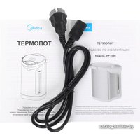 Термопот Midea MP-8104