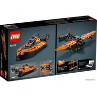 Конструктор LEGO Technic 42120 Спасательное судно на воздушной подушке