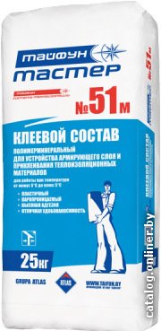 

Клеевой состав для теплоизоляции Тайфун Мастер №51М (25 кг)