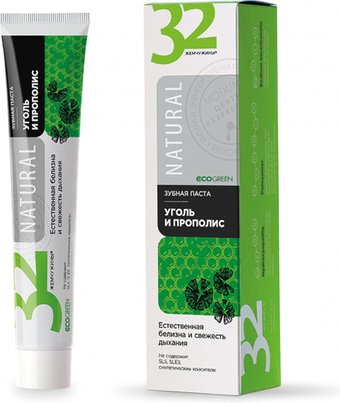 Зубная паста Modum 32 Жемчужины Natural Уголь и прополис 100 г