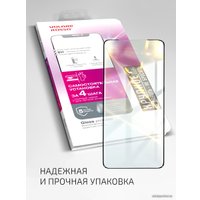 Защитное стекло Volare Rosso 3D для Samsung Galaxy S21 Ultra