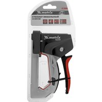 Степлер Matrix 40917