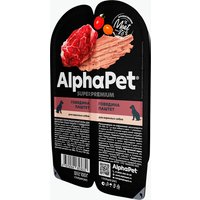 Консервированный корм для собак AlphaPet Superpremium Говядина паштет для взрослых собак 100 г в Борисове
