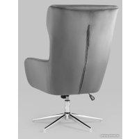 Интерьерное кресло Stool Group Артис HLR-18 (регулируемое, серый)