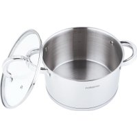 Набор кастрюль Alberg AL-2020