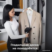 Отпариватель AENO GS3