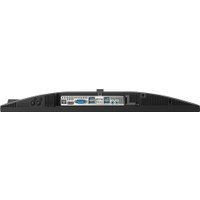 Моноблок Altix AIO27B-Pi5-16G512G