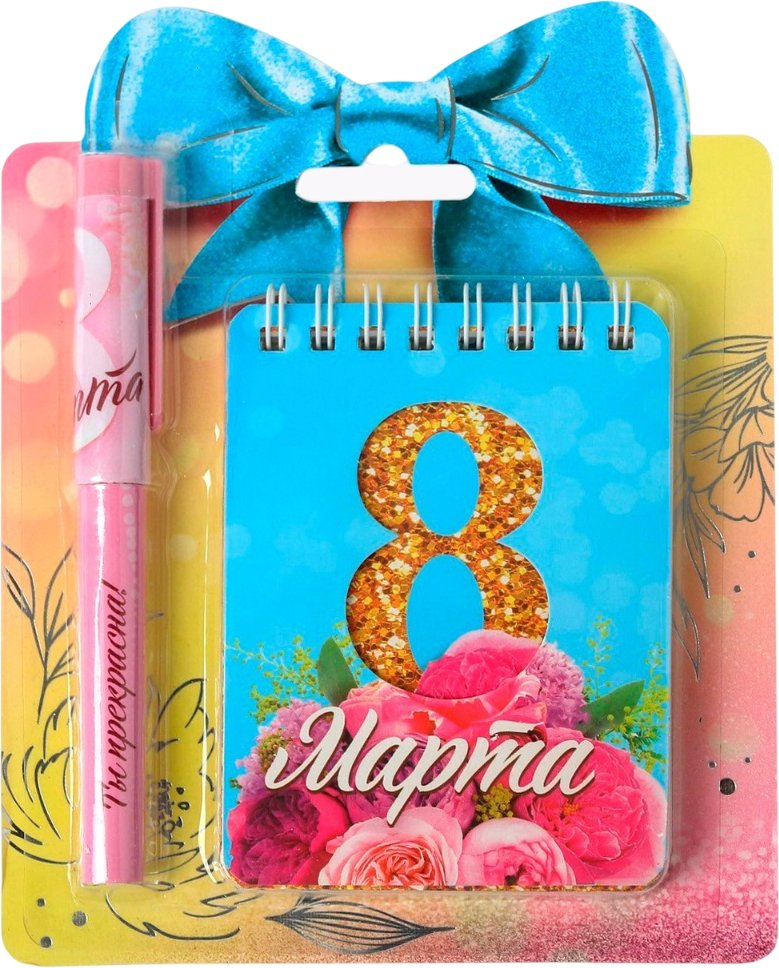 

Подарочный набор ArtFox С 8 Марта 4564155