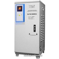 Стабилизатор напряжения Solpi-M SLP-M 20000VA