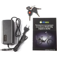 Электровелосипед Eltreco Green City E-Alfa New (серебристый)