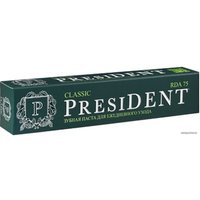 Зубная паста PresiDent Classic 75 мл