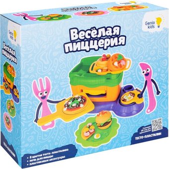 Пластилин Genio Kids Kids-Art Веселая пиццерия TA2103