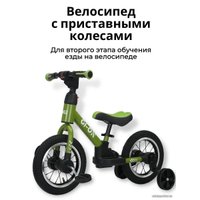 Беговел-велосипед Bubago GI-ON BG111-2 (хаки)
