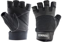 Спортивная защита