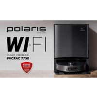 Робот-пылесос Polaris PVCRAC 7750 WIFI IQ Home (серый)