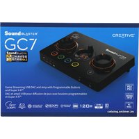 Внешняя звуковая карта Creative Sound Blaster GC7