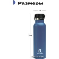 Термокружка RoadLike Flask 600мл (синий)