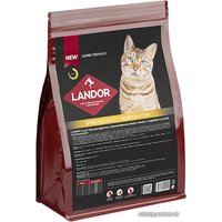 Сухой корм для кошек Landor Sterilised Adult для стерилизованных с индейкой и уткой 2 кг