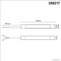 Блок питания Novotech Smal 359217