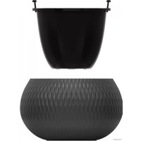 Вазон Альтернатива Жемчужина М8917 (7 л, графитовый)