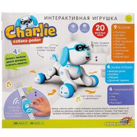 Интерактивная игрушка Woow Toys Собака Charlie (голубой)
