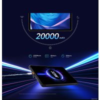Планшет Oukitel RT6 (черный)