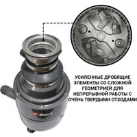 Измельчитель пищевых отходов Bort Ultimate 1500