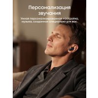 Наушники Anker Soundcore Liberty 5 Pro (полуночный черный)