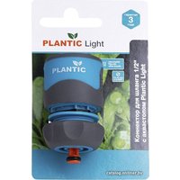 Коннектор Plantic Light 1/2" 39369-01