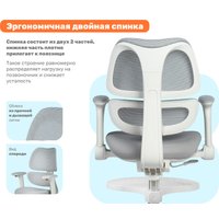 Компьютерное кресло Yoka Otis (серый)