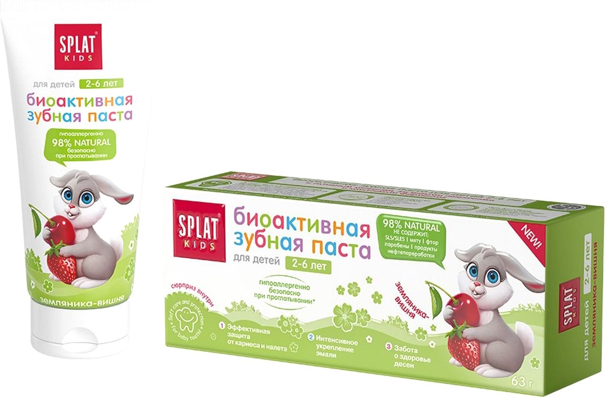 

Зубная паста SPLAT Kids земляника-вишня биоактивная 2-6 лет (50 мл)
