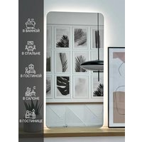 Зеркало с подсветкой  eMZe Smartphone 45x77 LED.SMART.45.77.4K (с подсветкой)