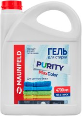 Purity Max Color 4.7 л