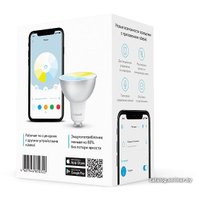 Светодиодная лампочка Rubetek RL-3105 GU10 5 Вт