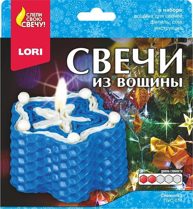 

Набор для изготовления свечей Lori Свечи из вощины №1 Снежинка Пз/С-014