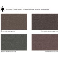 Диван Лига диванов Лига-080 131118 (велюр Seven 727 коричневый)