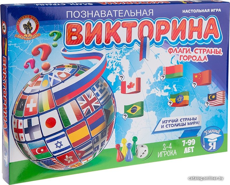 Настольная игра Русский стиль Викторина Флаги, страны, города