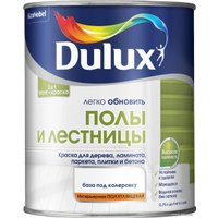 Краска Dulux Полы и Лестницы 0.75 л BW (белый)