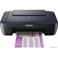 МФУ Canon Pixma E474