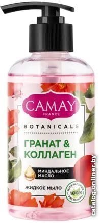 Camay Мыло жидкое Botanicals Цветы граната 280 мл