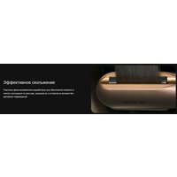 Выпрямитель Cecotec AirLisse 2 в 1 ForceDry Champagne 111302