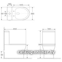 Бачок для унитаза Aquanet Cube-C-1 210760