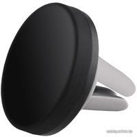 Держатель для смартфона Ginzzu GH-381M