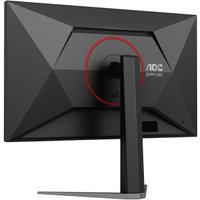 Игровой монитор AOC Gaming Q27G4Z