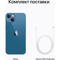 Телефон Apple iPhone 13 512GB Восстановленный by Breezy, грейд A (синий)