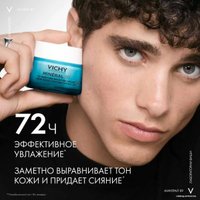 Vichy Mineral 89 Интенсивно увлажняющий крем 72ч для сухой кожи 50 мл