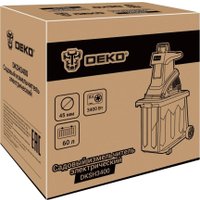 Садовый измельчитель Deko DKSH3400