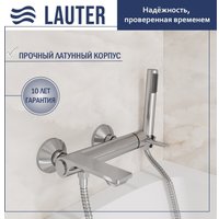 Смеситель Lauter Velvet 21СК6696С с лейкой Lily 21S10048