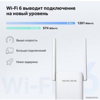 Усилитель Wi-Fi Mercusys ME70X