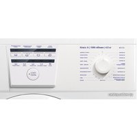 Стиральная машина ATLANT СМА 45У101